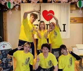 国分町満腹居酒屋 はい！町井です～♪