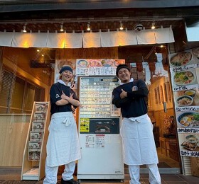俺流塩らーめん　神楽坂上店