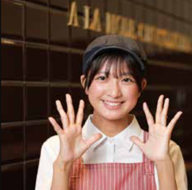 フランス洋菓子店 アラモード