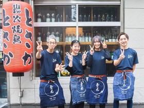 炭火焼鳥とさか　静岡南口店