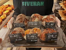 fiveran　coffee　BASE