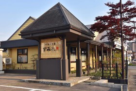 やきとり家 すみれ 会津若松店