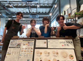 武蔵野うどん澤村