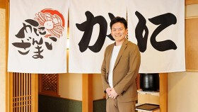 かにざんまい 鎌ヶ谷店