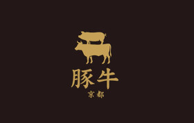 【人材紹介求人】京都 豚牛-TONGYU-