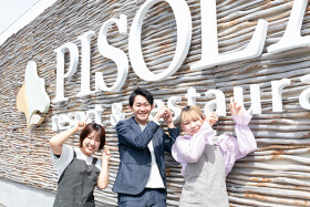 PISOLA 熊谷店