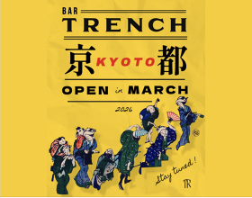 BAR TRENCH KYOTO