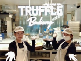 TruffleBAKERY 千葉
