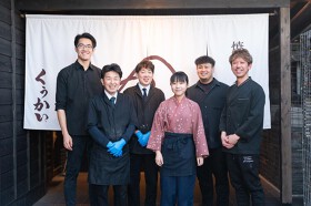 古民家・鳥料理 くうかい高瀬