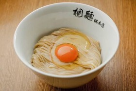 桐麺 名古屋店