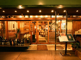 玄菜 本店	