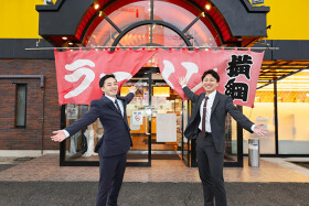 ラーメン横綱　豊橋店