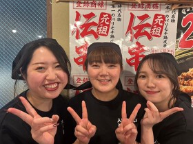 新時代 吉祥寺駅北口武蔵通り店