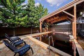 恵庭温泉ラ・フォーレ