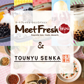Meet Fresh 鮮芋仙 ＆ 豆乳専科　名古屋大須店