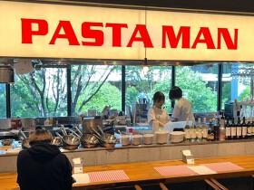 ＜PASTA  MAＮ in TACHIHI  PLACE＞  ～パスタマン～　