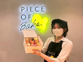 YORKYS Creperie / PIECE OF BAKE うめきたグリーンプレイス店
