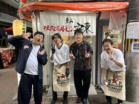 東山焼肉ホルモン安東
