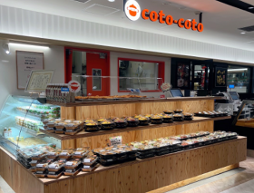 健康惣菜店ことこと CoCoLo新潟店