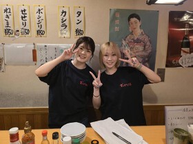 おとりさま