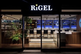 Rigel Restaurant & Bar
