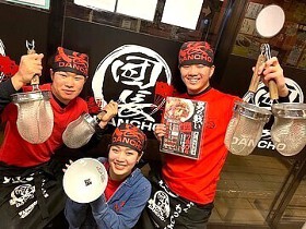 麺屋わっしょい【1】／株式会社わっしょい