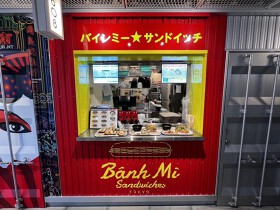 バインミー☆サンドイッチ東急プラザ原宿ハラカド店