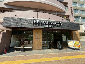 THE MALASADA TOKYO 清澄白河店