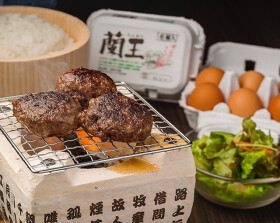 炭火焼き無限ハンバーグ 力