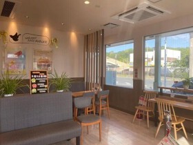 モスバーガー 木更津桜町店