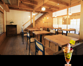 抹茶ラボ 西尾伝想茶屋店