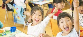 認定こども園ぶどうの木　美園幼稚園と保育園