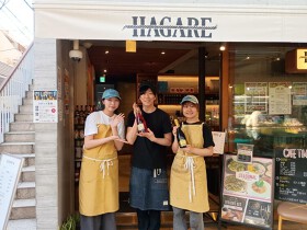 カフェ＆ワインバー"HAGARE"　渋谷店