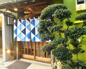 鮮魚と炉端焼き　魚炉魚炉　五反田