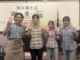 極み鶏そば 鶏と麦ときどき豚