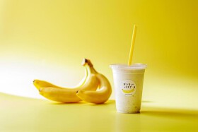 サンキューバナナ 熊川宿