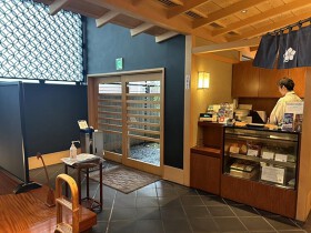 牛鍋 荒井屋 本店