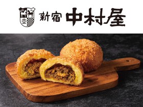 新宿中村屋ボンナ セントラルキッチン