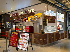 100時間HOURSDINER（仮）