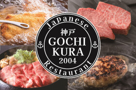 GOCHIKURA 神戸本店 
