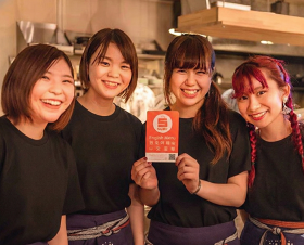 焼売酒場いしい 博多店