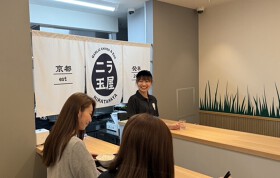元祖ニラ玉屋