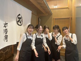 新橋　本陣房
