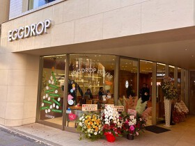 株式会社エッグドロップジャパン