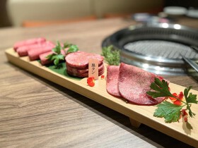 焼肉 べこ亭 たまプラーザ本店