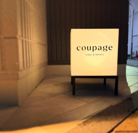 coupage
