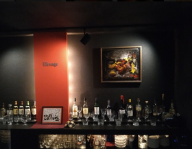 Wine and Bar Elevage