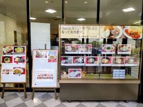 波止場食堂　つばさ店