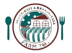 FARM TO…