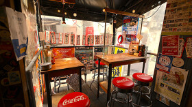 鉄板野郎 裏参道店